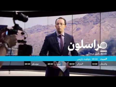 شاهدزيارة 5 أماكن تعكس التنوع في إسرائيل