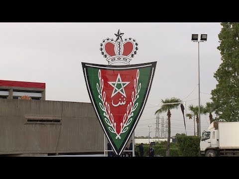 شاهدالمديرية العامة للأمن الوطني تحتفي بالذكرى الثانية والستين لتأسيسها