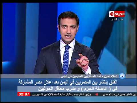 بالفيديو  عبد العاطي يشرح محاولات الخارجية لعودة المصريين