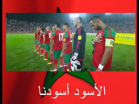 شاهد نجوم المغرب يُهدون هيروي ڭو موروكو إلى الملك محمد السادس