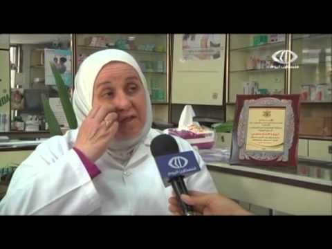 فيديو منتهى الحوراني أول شهيد تسقط في الضفة