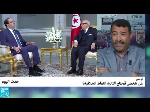 بالفيديو هل تتخطى قرطاج الثانية النقاط الخلافية