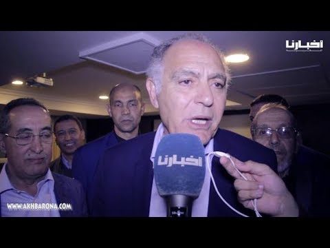 شاهد حقائق لا تعرفها عن صلاح الدين مزوار الرئيس الجديد لـالباطرونا