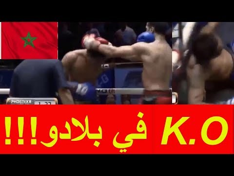 بالفيديو بطل مغربي يثير الجدل في تايلاند