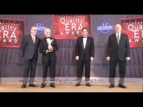 القدس المفتوحة ضمن أفضل 50 مؤسسة ريادية