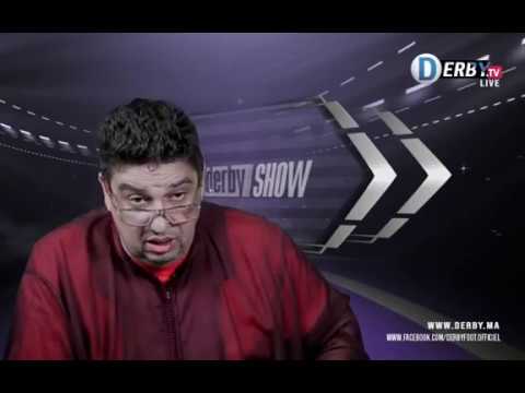 شاهد ديربي شو يتحدَّث عن أزمة الرجاء الرياضي الأخيرة