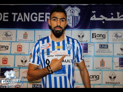 شاهدرأي حمزة الجلاصي في اتحّاد طنجة بعد تعاقده معه