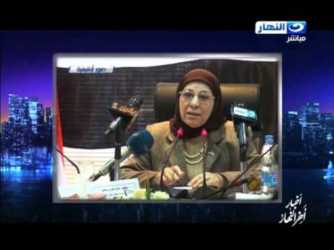 وزير الداخلية يوجة خلال اجتماعة رسالة شكر لتأمين مؤتمر القمة