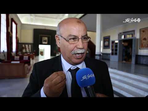 شاهد برلماني يُحمّل وزير الصحة مسؤولية إغلاق المستشفى الإقليمي في سلا