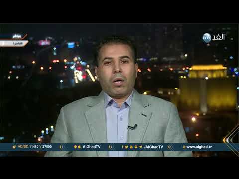 محلل ليبي يُيدي رأيه في نقاط بنود اتفاق باريس ويؤكّد إيجابيتها