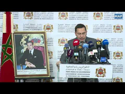 مجلس الحكومة المغربي يصادق على مقترح تعيينات في مناصب عليا