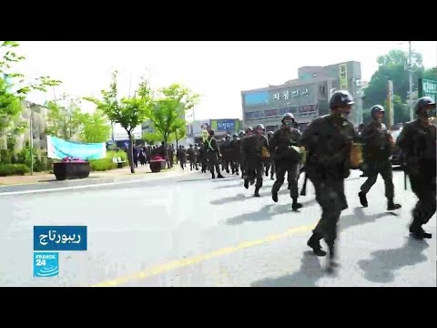 شاهد التجنيد الإجباري في كوريا الجنوبية يثير الجدل