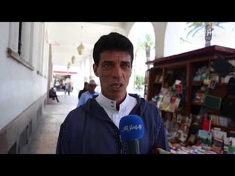 مغاربة ينتقدون سياسة العصا والجزرة التي تنهجها الحكومة