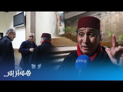 النقيب بوعشرين يعلن  تأييد استحضار الشهود والمصرحات إلى المحكمة بالقوة العمومية