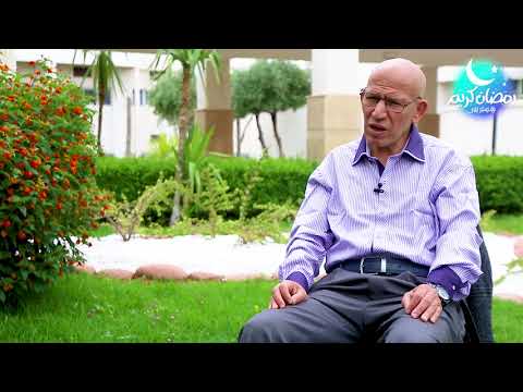 الخمسي يؤكّد أن العنف داخل فضاءات العمل يفكك العلاقات