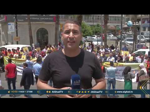 شاهد مطالبات بتشكيل لجنة تحقيق دولية في اغتيال رزان النجار