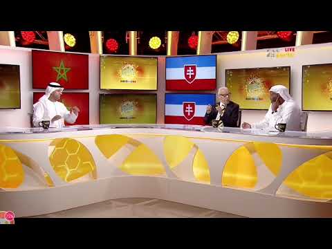 شاهد مُحللو أبوظبي يُؤكّدون أنّ المغرب يُواجه المنتخبات الضعيفة فقط