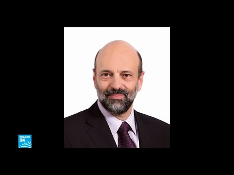 شاهد هذا هو عمر الرزاز المكلف بتشكيل حكومة جديدة في الأردن