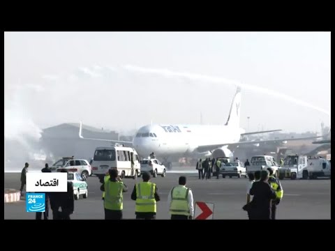 شاهد قلق لدى الشركات العاملة في إيران بشأن العقوبات الأميركية