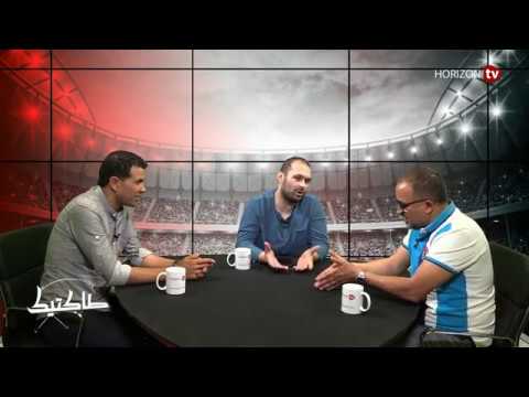 صلاح الدين المقتريض يتحدث عن الدفاع الجديدي