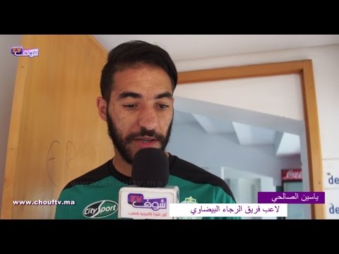 بالفيديو الصالحي يرد بقوة على بائع النفحة