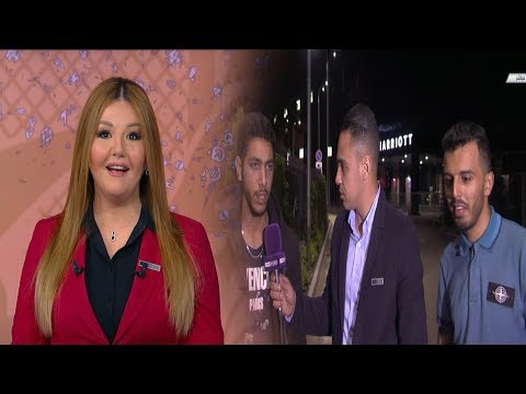 تعرف على أخر أخبار المنتخب المغربي