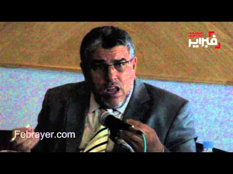 بالفيديو ما أمر به الملك محمد السادس في حق كل من أساء إليه