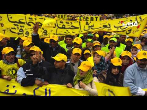 بالفيديو الحيرش يوضح حقيقة انسحاب الاشتراكي من الكونفدرالية للعمل