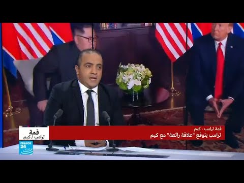 شاهد مصافحة تاريخية قد تفتح بابًا لعلاقات دبلوماسية عالمية