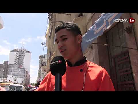 آراء الشارع المغربي عن تبخر حلم احتضان مونديال 2026