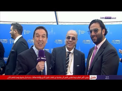 شاهد تعليق روراوة على الدول العربية والأفريقية المُصوتة للمغرب