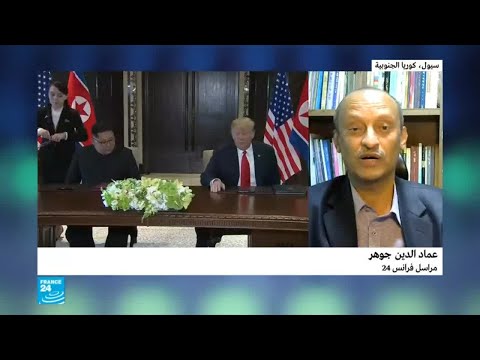 ترامب يستخدم مفردات كيم لوصف التدريبات العسكرية