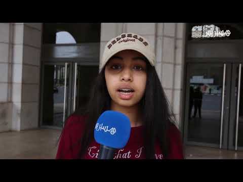 شاهد  مطالب المغاربة من الحكومة والشركات