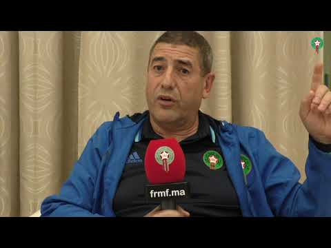 شاهد تصريح طبيب المنتخب المغربي بشأن الحالة الصحيّة للاعبين