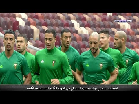 شاهد الحصة التدريبية الأخيرة للمنتخب المغربي