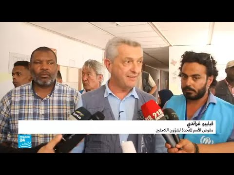 شاهدفيليبو غراندي يزور مخيمًا يؤوي آلاف المهاجرين من مدنية تاورغاء