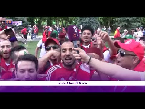 شاهد الجمهور المغربي يُردّد شعارات المقاطعة بعد الخسارة أمام البرتغال