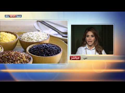 بالفيديوماكروبيوتيك حمية نباتية تخفف الأمراض