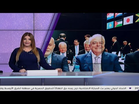 نائب رئيس الاتحاد اللبناني يستقيل من منصبه