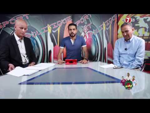 منير مبروك يتحدث عن الحالات التحكيمية لمباراة المغرب والبرتغال