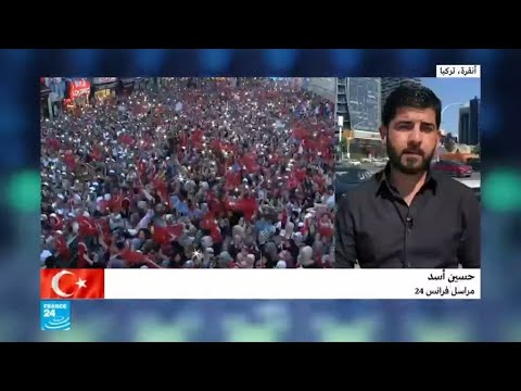 شاهد أهمّ التوقعات بشأن نتائج الانتخابات التركية