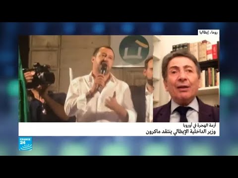 شاهد قمة أوروبية طارئة بين زعماء الاتحاد