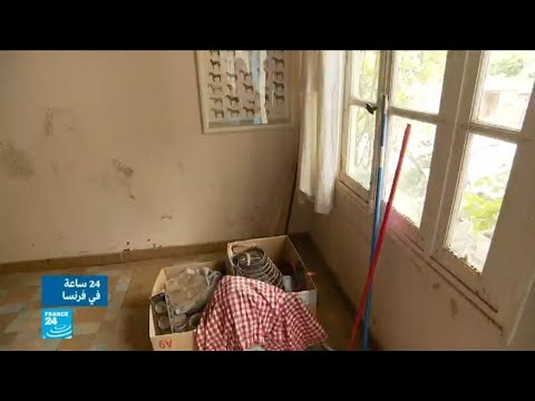 شاهد انتهاء التحقيقات في قضية بينيلوب فيون