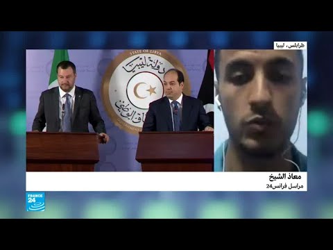 شاهدوزير الداخلية الإيطالي سالفيني يزور ليبيا