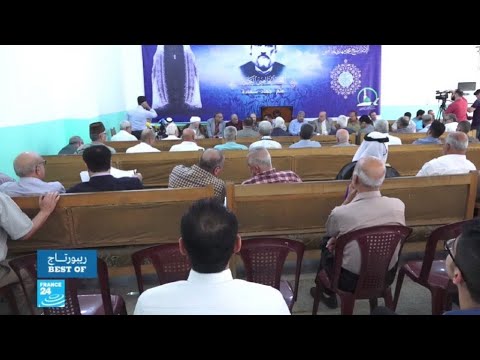 العراق نحو مؤتمر وطني للإنقاذ