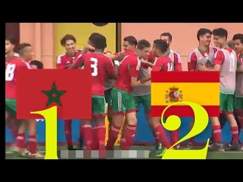 شاهد هزيمة المنتخب المغربي أمام إسبانيا بثنائية مقابل هدف