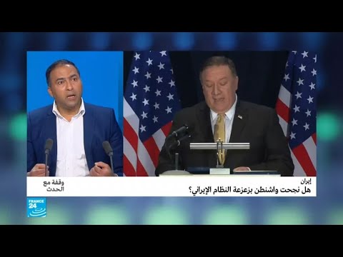 النواب الإيرانيين  يطالبون الرئيس روحاني بتغيير فريقه الاقتصادي