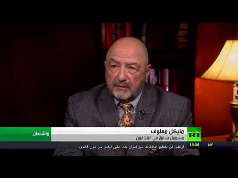 القمة الأميركية ــ الروسية تولي الملف السوري اهتمامًا