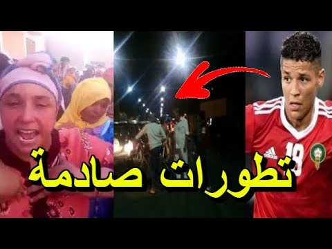 شاهد تصريحات صادمة لعائلة الشاب المقتول في مراكش