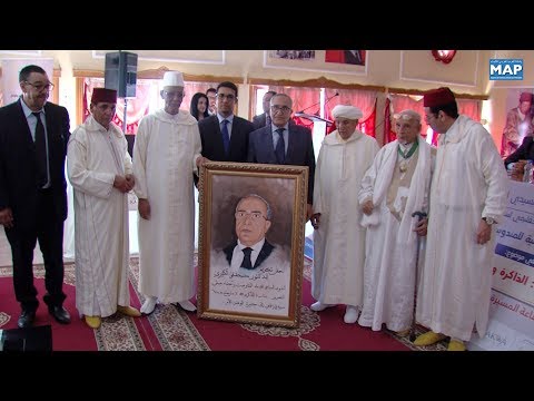 شاهد سيدي إفني تكرّم المندوب السامي لقدماء المقاومين وأعضاء جيش التحرير‎